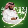 حسين مسفر ال مطوح profil fotoğrafı