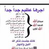 Фото профиля فواااااز. 1