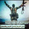 يمني شامخ's profile picture