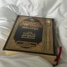 Фото профиля أَبُــو إِدْرِيــس
