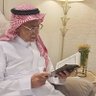 Фото профиля أبو صالح الإدريسي الحسني