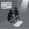 無名 profil fotoğrafı