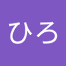 はん profil fotoğrafı