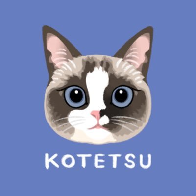 コテツとまる's profile picture