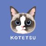 コテツとまる's profile picture