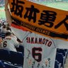 G_6ayumi's profile picture