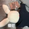 xcaonima's profile picture