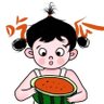 一只瓜崽's profile picture