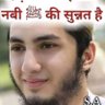Фото профиля Shaikh Siraj Salmani