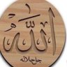 Фото профиля ابو يديه