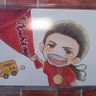 Profilbild von ้ซญ่ต