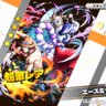 Rと's profile picture