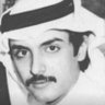 Saad Al qahtani 🤍. profil fotoğrafı