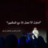 Profilbild von ثنيان