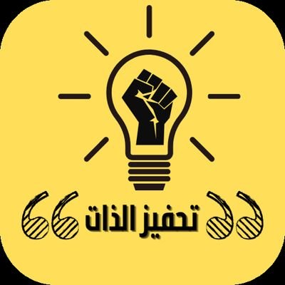 hanien_1's profile picture