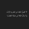 خـــــــالــ🇰🇼ــد profil fotoğrafı
