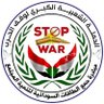 Profilbild von عزيز انت ياوطني