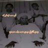 يحيى محمدب's profile picture