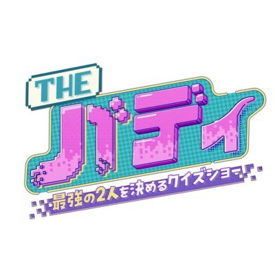 thebuddy_ntv's profile picture