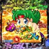 ロックンロールはいど 的头像