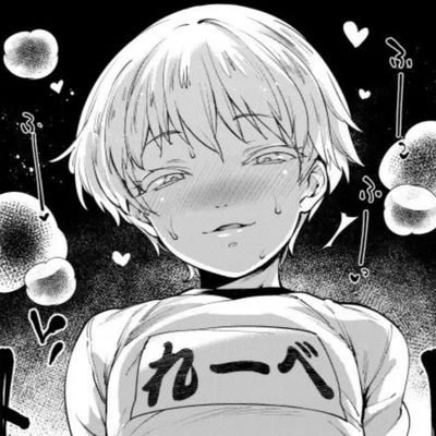 fxxkpineapple's profile picture