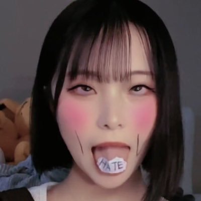 ぱ's profile picture