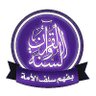 محمد مبارك باه 的头像