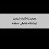 No_name profil fotoğrafı