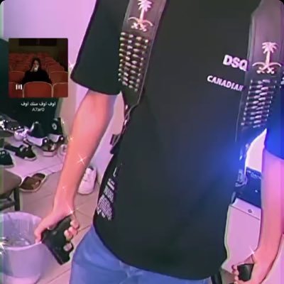 uegi73's profile picture