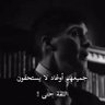 أبو محمد's profile picture