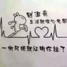 Alex2024 的头像