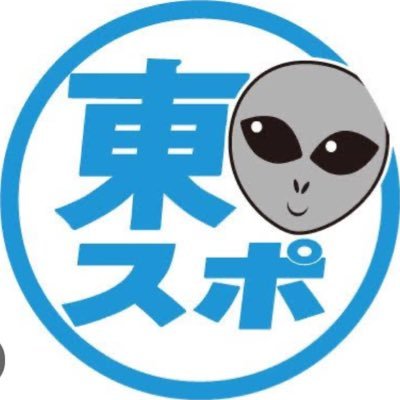 東スポUMAデスク's profile picture