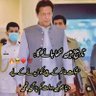 Profilbild von سلطنت عمرانیہ✊