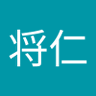 宮武将仁's profile picture