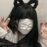 Profilbild von Yu riii