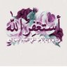 Profilbild von أبو إبراهيم المعافا