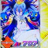 Фото профиля ひかるん@DQX