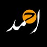 Фото профиля احمد الطائي