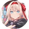 塩サイダー's profile picture