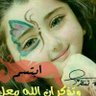 أسير الزمان's profile picture
