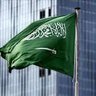 Reem Alotaibi ريــ العتيبي ــم 🇸🇦's profile picture