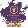 Mr. Zhang's profile picture