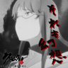 Profilbild von キシバ(ミナト)@アスリバetc