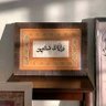 Profilbild von mostafa Abdehamed