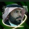 حامد أحمد المنتشري profil fotoğrafı