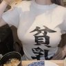 貧乳はステータスだ/フォロバ100 /DMNG's profile picture