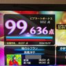 ぽんぽん太郎 的头像