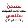 Фото профиля Z A Albayati