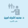 @#دمحمد_أشرف_أمين profil fotoğrafı
