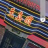 不知道叫什么 的头像